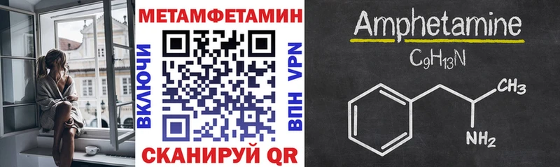 Amphetamine 97%  KRAKEN онион  Лодейное Поле  сколько стоит 