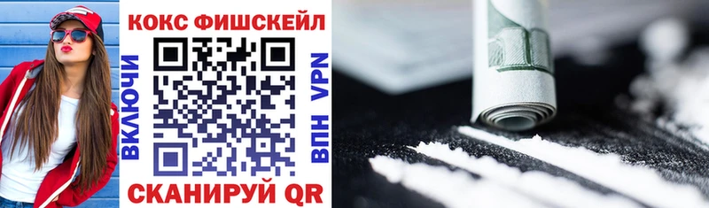 Cocaine 98%  Лодейное Поле 