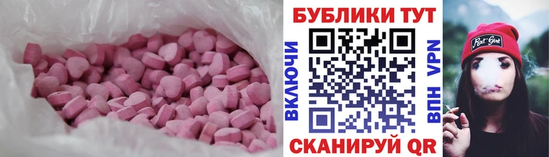 Экстази бентли  Лодейное Поле 