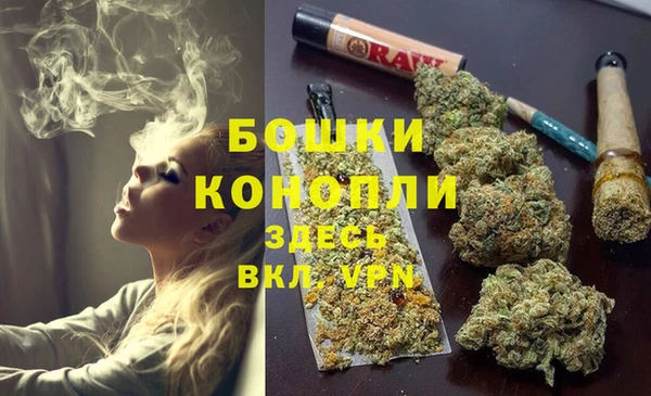 кристаллы Верхний Тагил