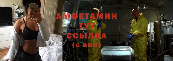 дмт Верхнеуральск