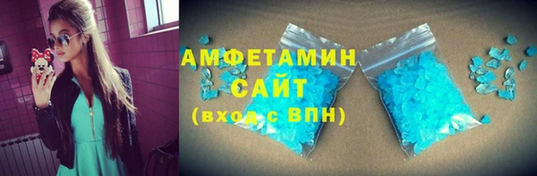 дмт Верхнеуральск