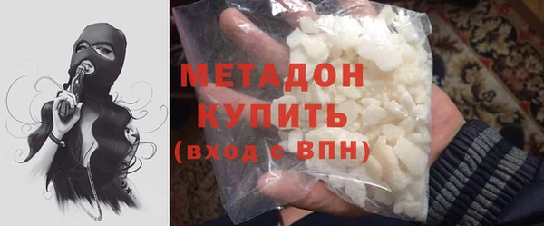 дмт Верхнеуральск