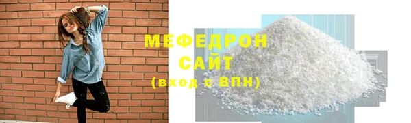 шишки Верея