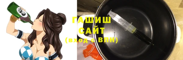дмт Верхнеуральск