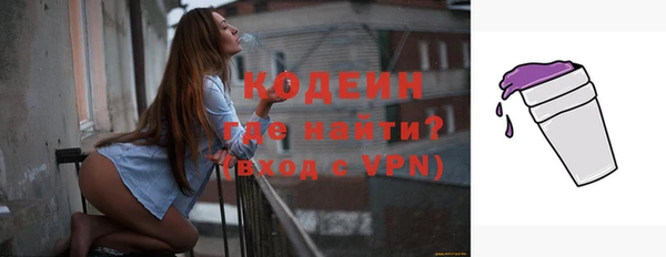 дмт Верхнеуральск