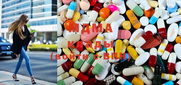 дмт Верхнеуральск