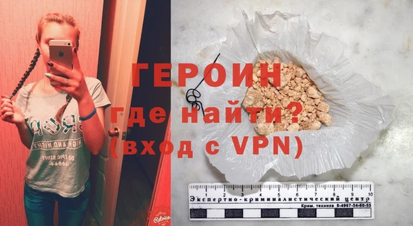 дмт Верхнеуральск