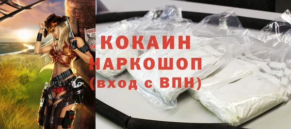 дмт Верхнеуральск