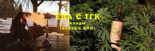 apvp Волоколамск