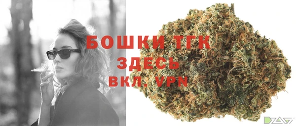 дмт Верхнеуральск