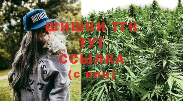 дмт Верхнеуральск