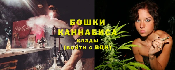 кристаллы Верхний Тагил