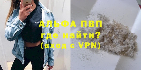дмт Верхнеуральск