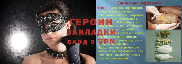 дмт Верхнеуральск