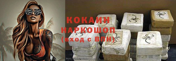 дмт Верхнеуральск
